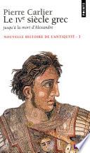 Le Quatrième Siècle grec