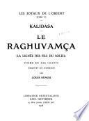 Le Raghuvamça