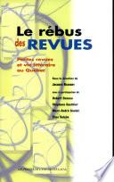 Le rébus des revues