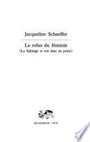 Le refus du féminin