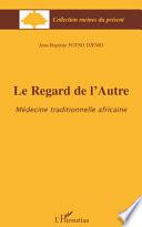 Le regard de l'autre