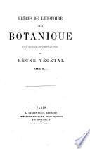 Le régne végétal