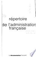 Le répertoire de l'administration française 1997