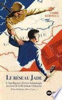 Le réseau Jade