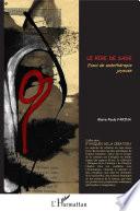 Le Rire de Sade. Essai de sadothérapie joyeuse