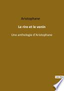 Le rire et le venin