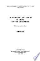 Le riz dans la culture de Heian, mythe et réalité