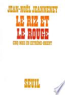 Le Riz et le Rouge