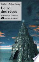 Le roi des rêves