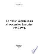Le roman camerounais d'expression française