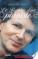 Le roman d'un pianiste
