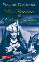 Le roman de l'Orient-Express
