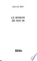 Le roman de mai 68