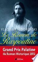 Le roman de Raspoutine