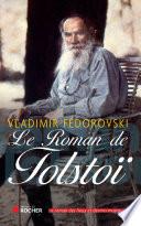 Le Roman de Tolstoï