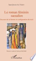 Le roman féminin saoudien