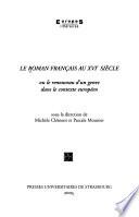 Le roman français au XVIe siècle