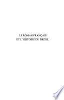 Le roman français et l'histoire du Brésil