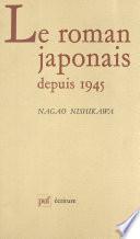 Le roman japonais depuis 1945