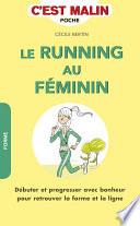 Le running au féminin, c'est malin