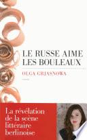 Le Russe aime les bouleaux