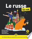 Le russe pour les Nuls