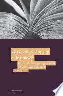 Le savant, le langage et le pouvoir