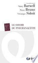 Le savoir du psychanalyste