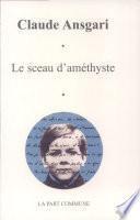 Le sceau d'améthyste