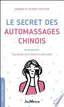 Le secret des auto-massages chinois