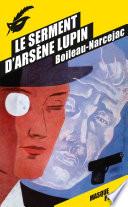 Le Serment d'Arsène Lupin