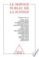 Le Service public de la justice