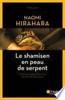 Le shamisen en peau de serpent