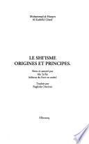 Le Shiʻisme, origines et principes