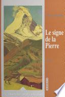 Le signe de la Pierre