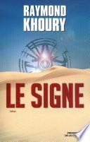 Le Signe