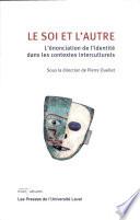 Le soi et l'autre