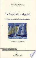 Le souci de la dignité