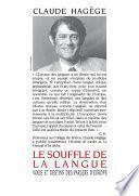 Le Souffle de la langue