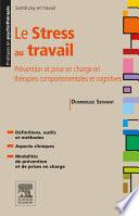 Le stress au travail