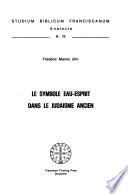 Le symbole eau-esprit dans le judaïsme ancien