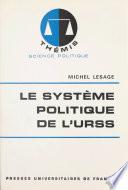 Le système politique de l'URSS