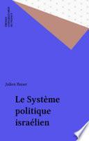 Le Système politique israélien