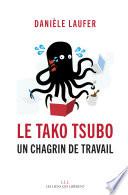 Le Tako Tsubo