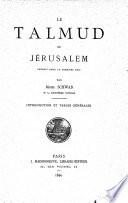 ¬Le Talmud de Jérusalem