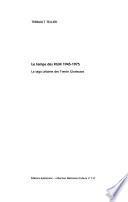 Le temps des HLM, 1945-1975