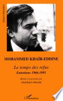 Le temps des refus