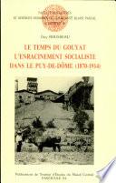 Le temps du gouyat