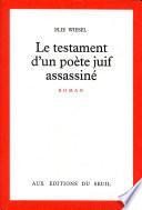 Le Testament d'un poète juif assassiné