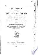 Le théâtre indien
